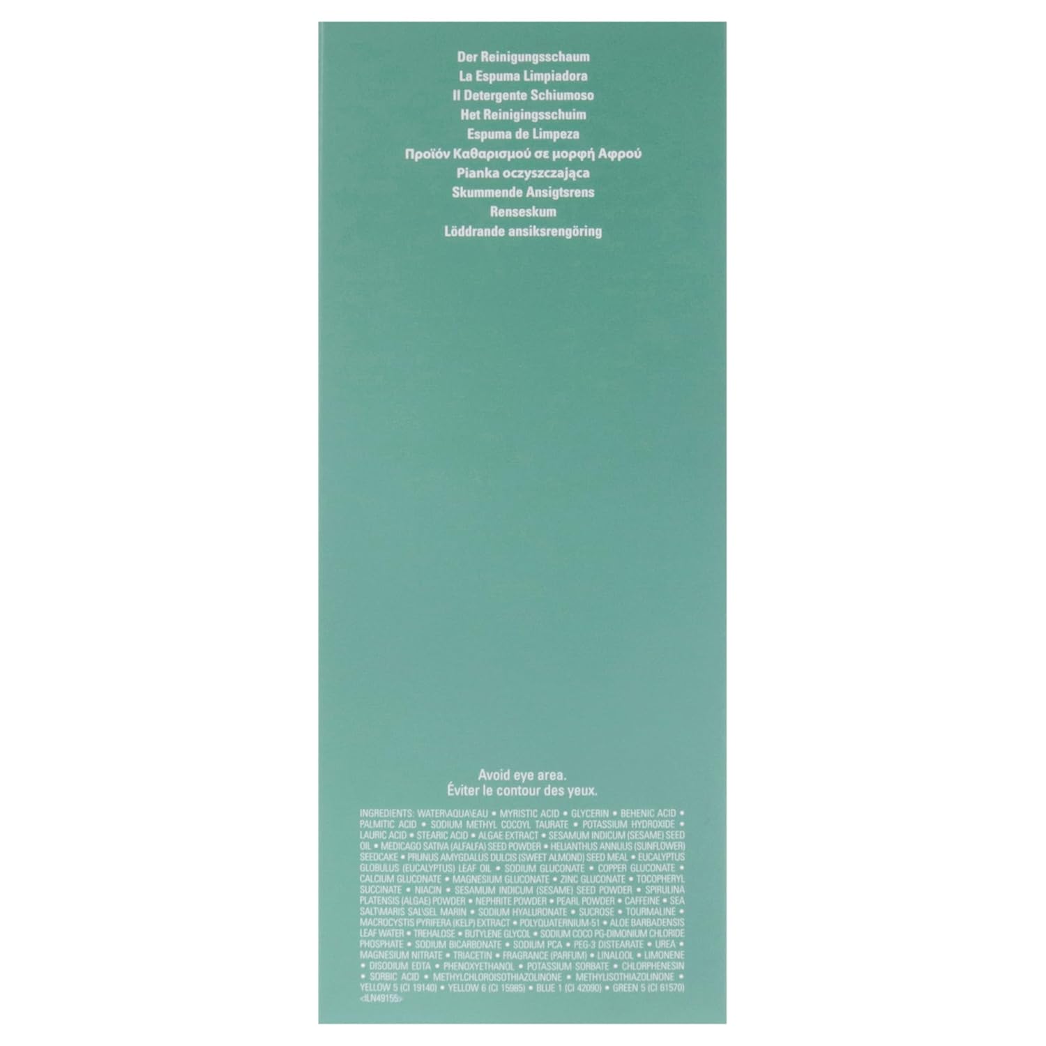 La Mer The Cleansing Foam For Unisex, 0.52 Pound : Beauty & Personal Care