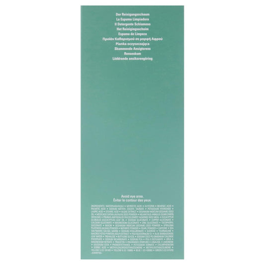 La Mer The Cleansing Foam For Unisex, 0.52 Pound : Beauty & Personal Care