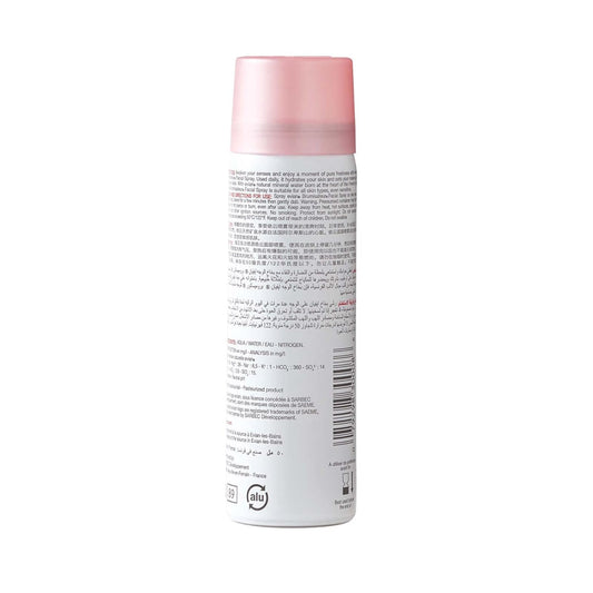 Evian Facial Spray, 5 Fl Oz (Pack Of 1)