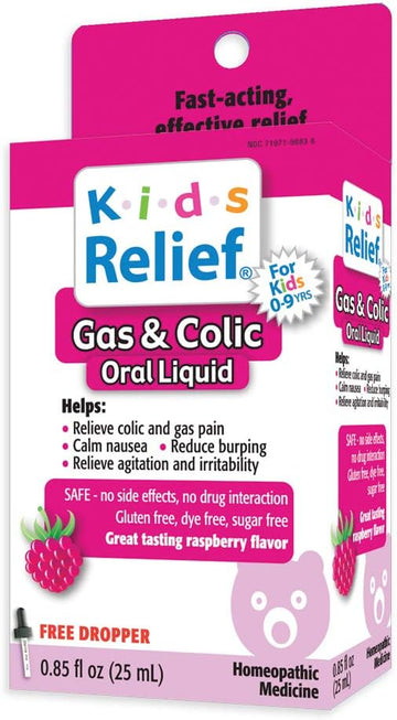 Kids Relief Gas & Colic Oral Liquid for Kids 0-9 Years, with Dropper, 25mL