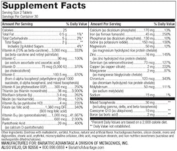 Bariatric Advantage Chewable Advanced Multi EA, Daily Multivitamin for Bariatric Surgery Patients, 12 Easily Digestible Nutrients Including Vitamin D3, B12 and 45 mg Iron - Strawberry, 60 Count : Health & Household