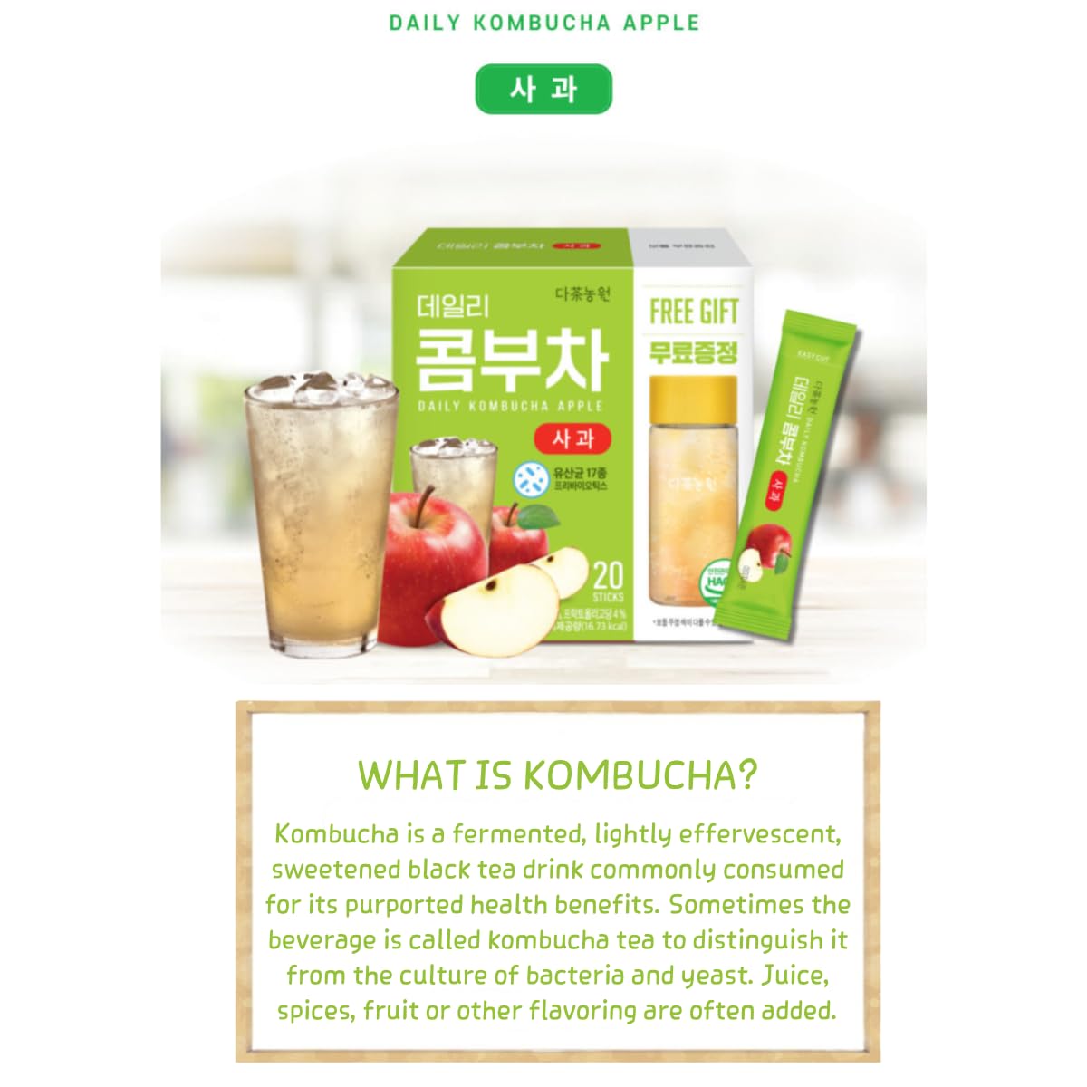 Garden Kombucha Tea, Powder 5G X 20 Sachets (100G/3.52Oz) Probiotics, Prebiotics, Sugar Free, Black Tea, Healthy Drink With Bottle (Free Bottle Shaker) (Apple)