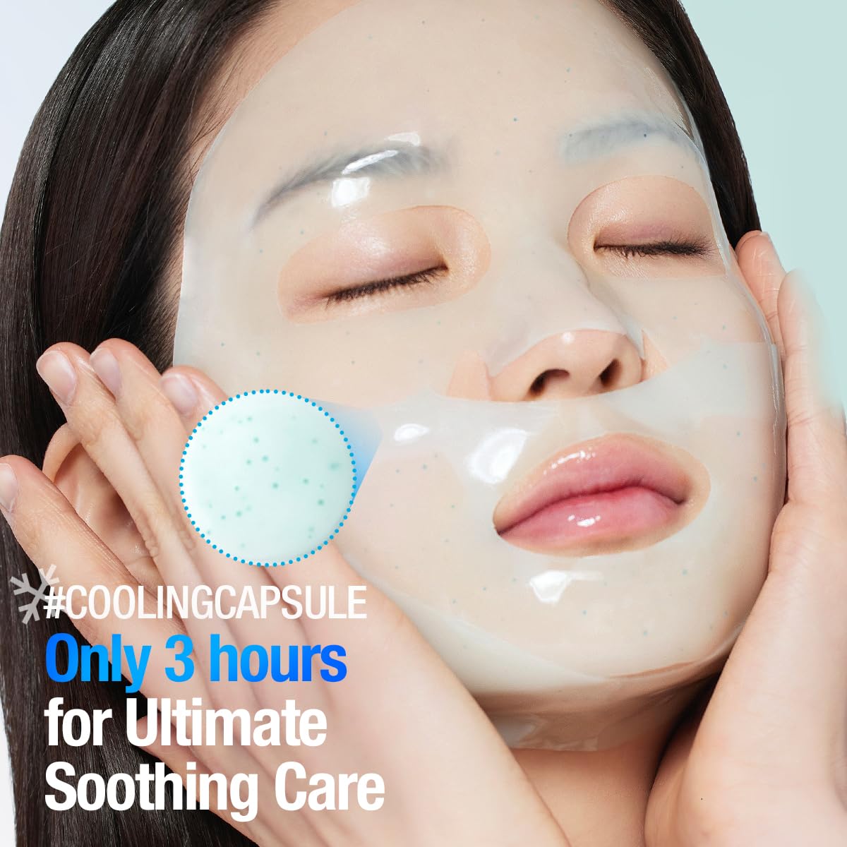 Goodal Heartleaf Hyaluron Gel Mask, Cooling, Soothing, Sheet Mask With Hyaluronic Acid & Vegan Collagen, Overnight Hydrating Gel Essence For Pore & Skin Barrier Care [5Ea] : Beauty & Personal Care