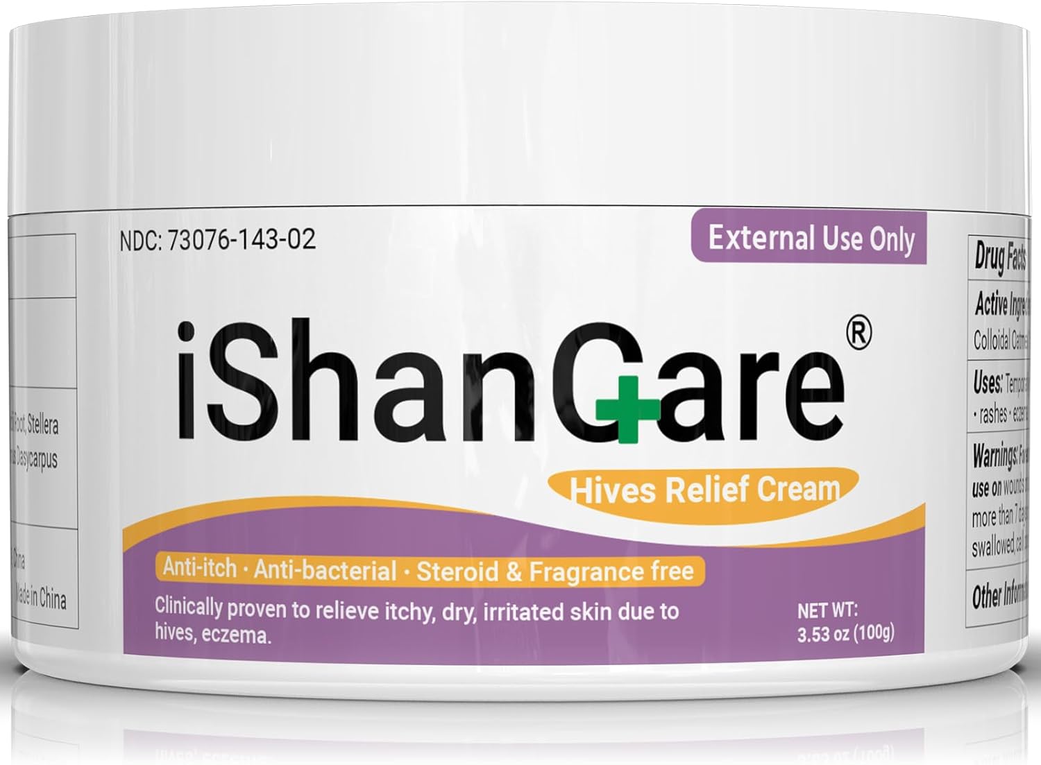 Urticaria Cream, Fast Acting Relief Of Hives, Allergic Rashes, Itchy Skin, Redness, Swelling, Anti Fungal Hives Cream With All Natural Herbal Ingredients, 3.53 Oz