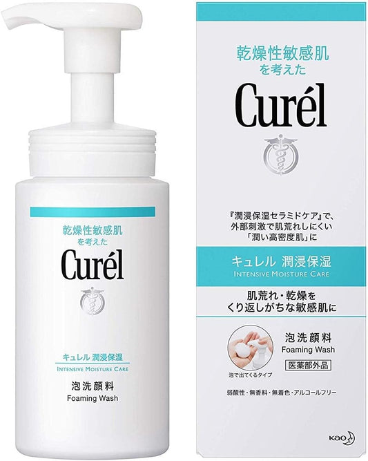 Kyureru Set Of Foaming Facial Cleanser 150Ml : Beauty & Personal Care