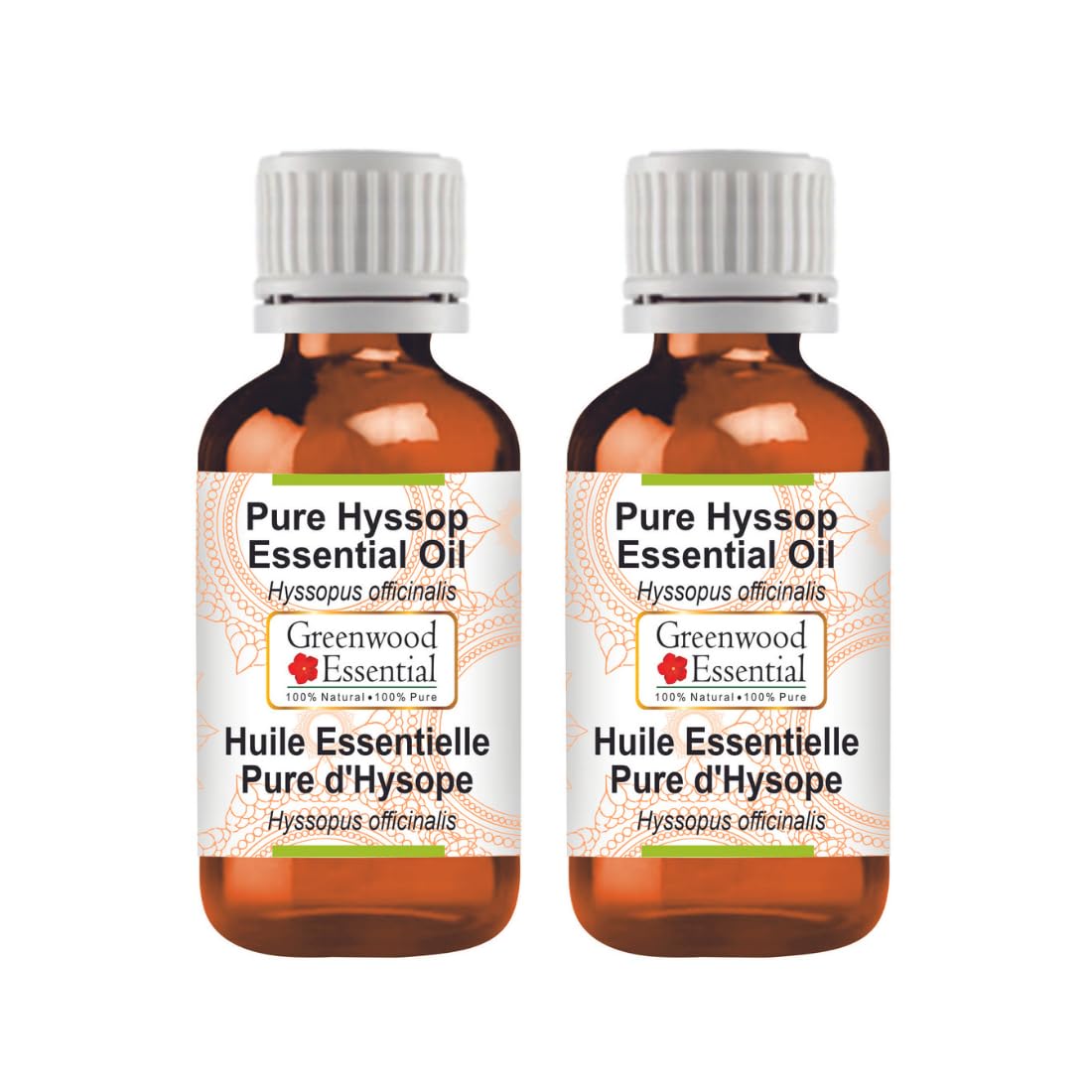 Greenwood Essential Pure Pomegranate Oil (Punica Granatum) Cold Pressed (Pack Of Two) 30Ml X 2 (2 Oz)