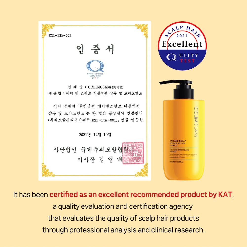 Hair And Scalp Protein Shampoo 500Ml(16.90Fl.Oz), Keeping Your Hair And Scalp Healthy, Clean Beauty, Korean Hair Care