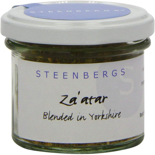 Za'Atar Spice Blend Standard Jar 50G Zatar, Zaatar