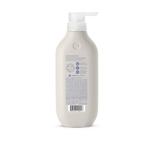 Method Body Lotion, Simply Nourish, Coconut, Rice Milk + Shea Butter Notes, 24 Hours Of Moisture 14 Oz