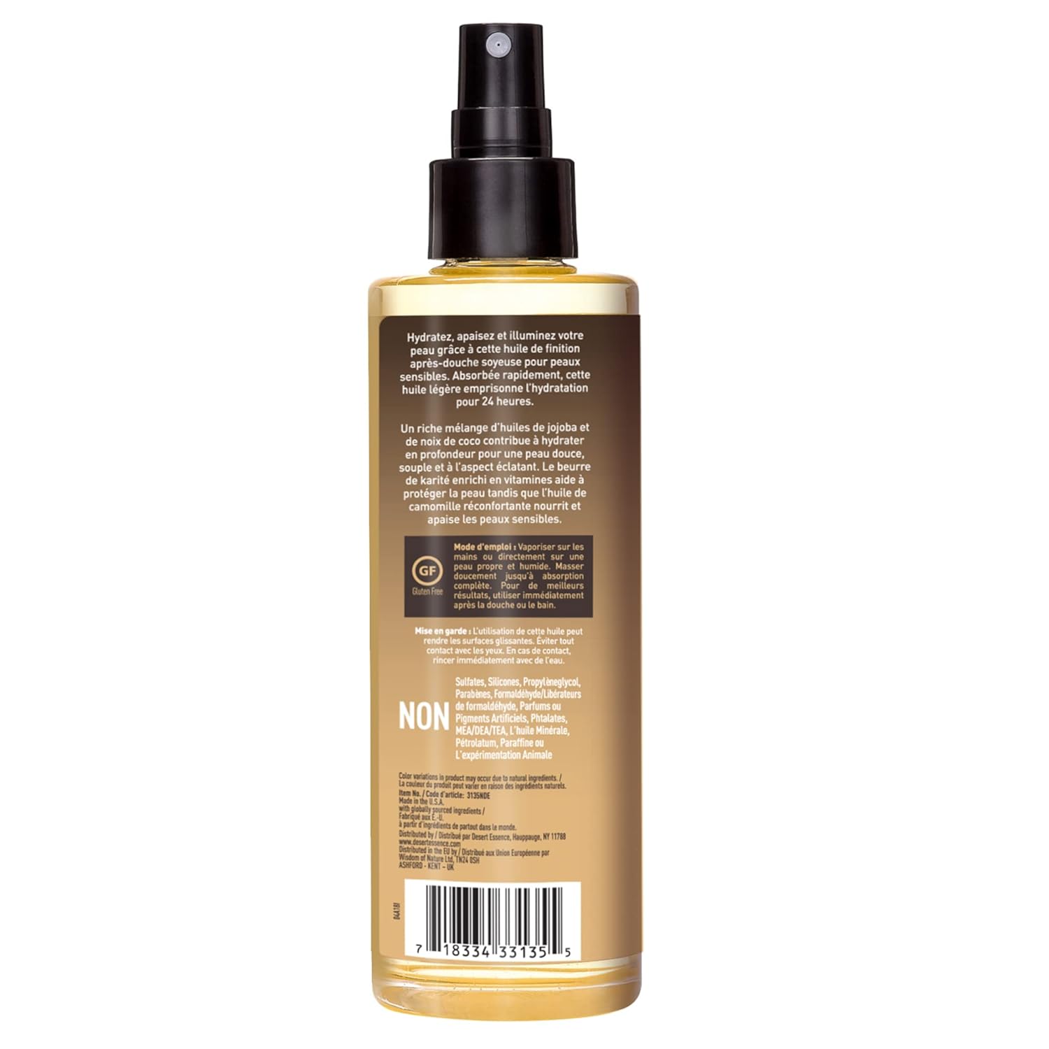 Desert Essence Body Oil Spray – 8.28 Fl Oz | Jojoba, Coconut & Chamomile | 24-Hour Moisture For Dry Skin | Lightweight After-Shower Oil | Vegan, Cruelty-Free, B-Corp, Made In Usa : Beauty & Personal Care