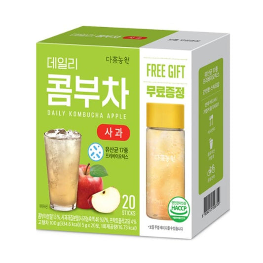 Garden Kombucha Tea, Powder 5G X 20 Sachets (100G/3.52Oz) Probiotics, Prebiotics, Sugar Free, Black Tea, Healthy Drink With Bottle (Free Bottle Shaker) (Apple)