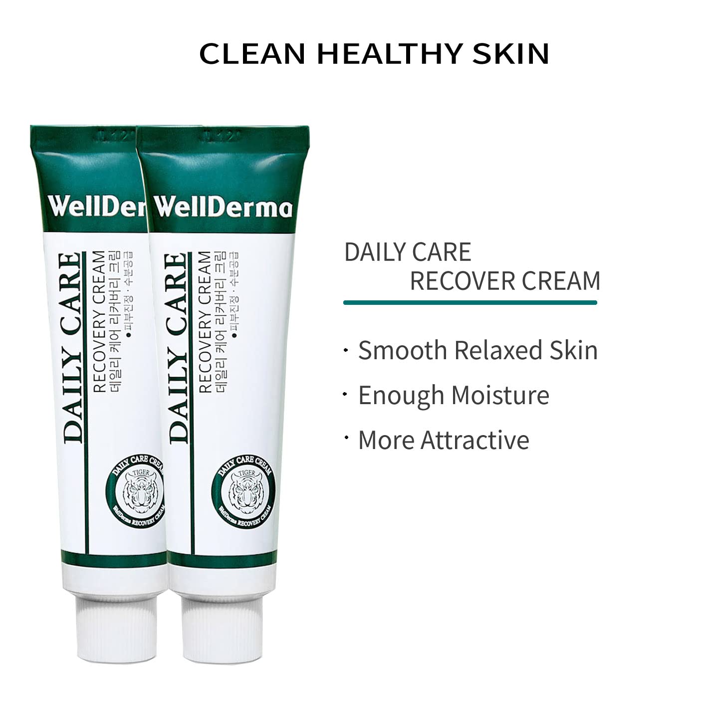 Wellderma Daily Care Recovery Moisturizing Cream/Repair Dry Skin Moisture Cream Sensitive Skin Nutrition Supply