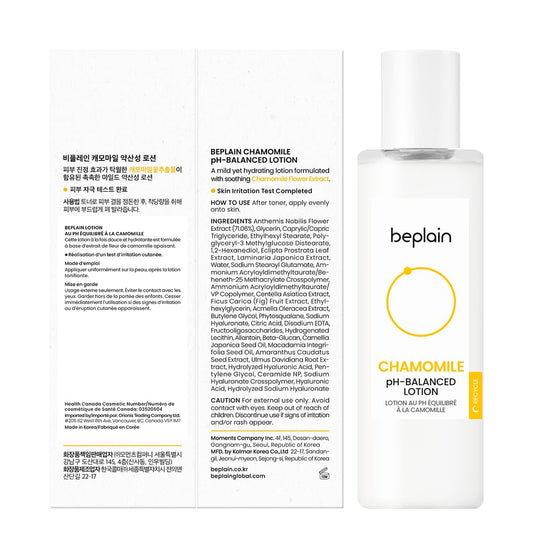 Beplain Chamomile Ph-Balanced Lotion | Daily Moisturizer With Ceramide And Chamomoile Extract For All Skin Types For Face | Hydrating | Fragrance Free | Korean Skin Care (5.07 Fl Oz / 150Ml)