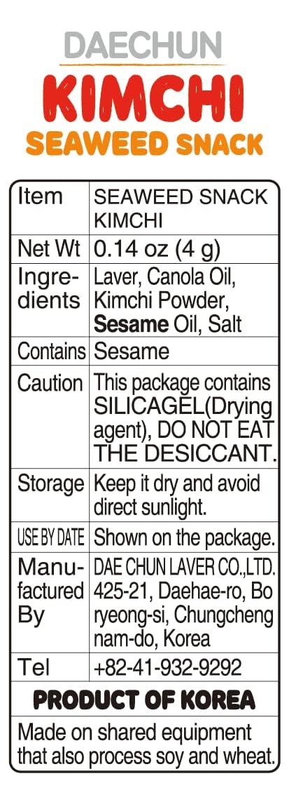 Choi'S 1 Kimchi Seaweed Snacks / (20 Pack) / Product Of Korea/Kimbap, Gimbap, Vegan, Keto, Gluten Free, Full Of Fiber, Vitamin, Mineral, High Protein Snack
