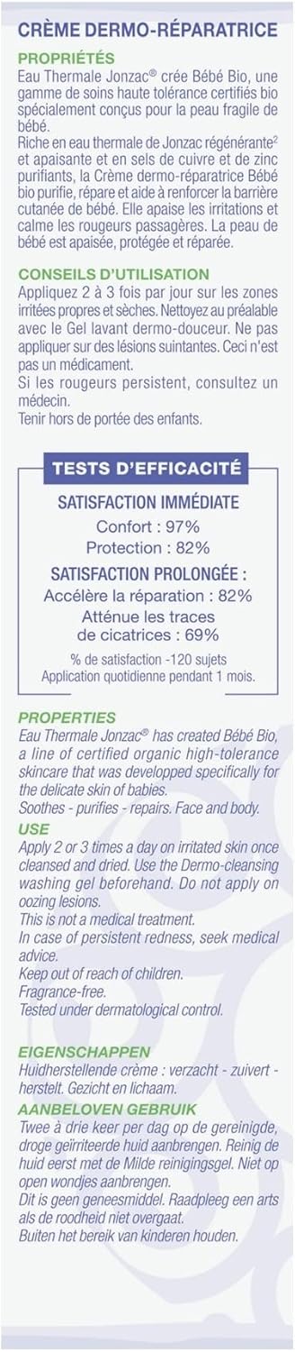 Eau Thermale Jonzac Organic Cosmetic Baby Care Dermo Repair Cream, 40 ml : Amazon.co.uk: Beauty