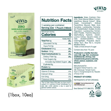 Vivid Kitchen Peach Iced Tea Pouch Drinks – Zero Sugar, Zero Calories | Korean Convenience Store Drink | No Artificial Preservatives Or Corn Syrup | 6.4 Fl Oz (10 Pouches) (10 Pouch, Peach Iced Tea)