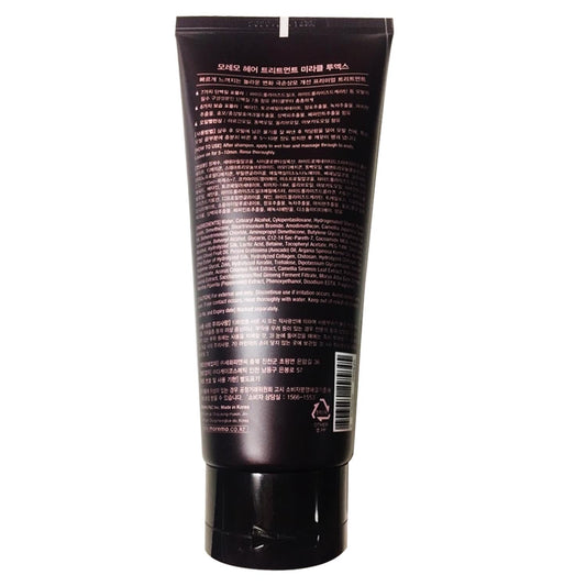 Moremo Hair Treatment Miracle 2X: Extremely Damaged Hair Pact 180Ml : One Minute Miracle Hair Treatment, : Beauty & Personal Care