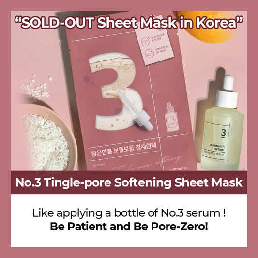 Numbuzin No.3 Tingle-Pore Softening Sheet Mask 4Ea | Pore Tightening Care, Bumpy Skin, Face Mask Pack, At-Home Facial Spa Treatment | Korean Skin Care For Face, 4Ea/Box