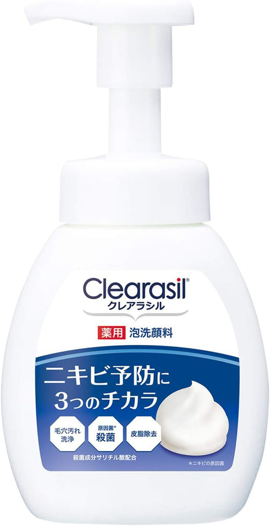 Clearasil Medical Bubble Face Wash Foam 10 200ml [Health and Beauty]
