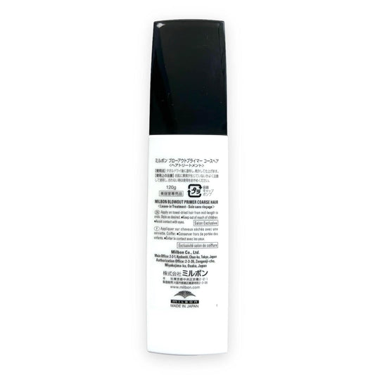 Milbon Repair Restorative Blowout Primer Coarse Hair 4.2 Oz : Beauty & Personal Care