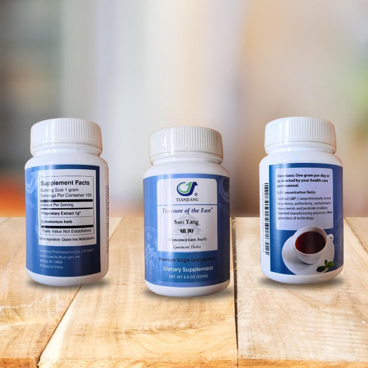Cynomorium Herb - Suo Yang (5:1 Concentrated Herbal Extract Granules, 100G)