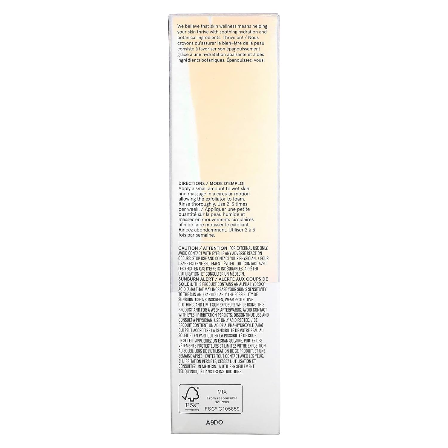 Acure Resurfacing Inter-gly-lactic Exfoliator - Gentle Facial Exfoliation with Glycolic & Lactic Acids - No Harsh Exfoliants - Minimizes Dullness & Boosts Skin's Natural Glow - 100% Vegan - 4 fl oz : Beauty & Personal Care