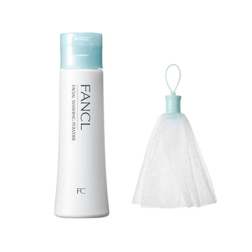 Fancl Facial Cleansing Powder - Japanese Facial Cleanser, Face Wash, Luxurious Foaming Lather, Hydrating, Preservative Free, Clean Skincare For Sensitive Skin [Us Exclusive Edition]