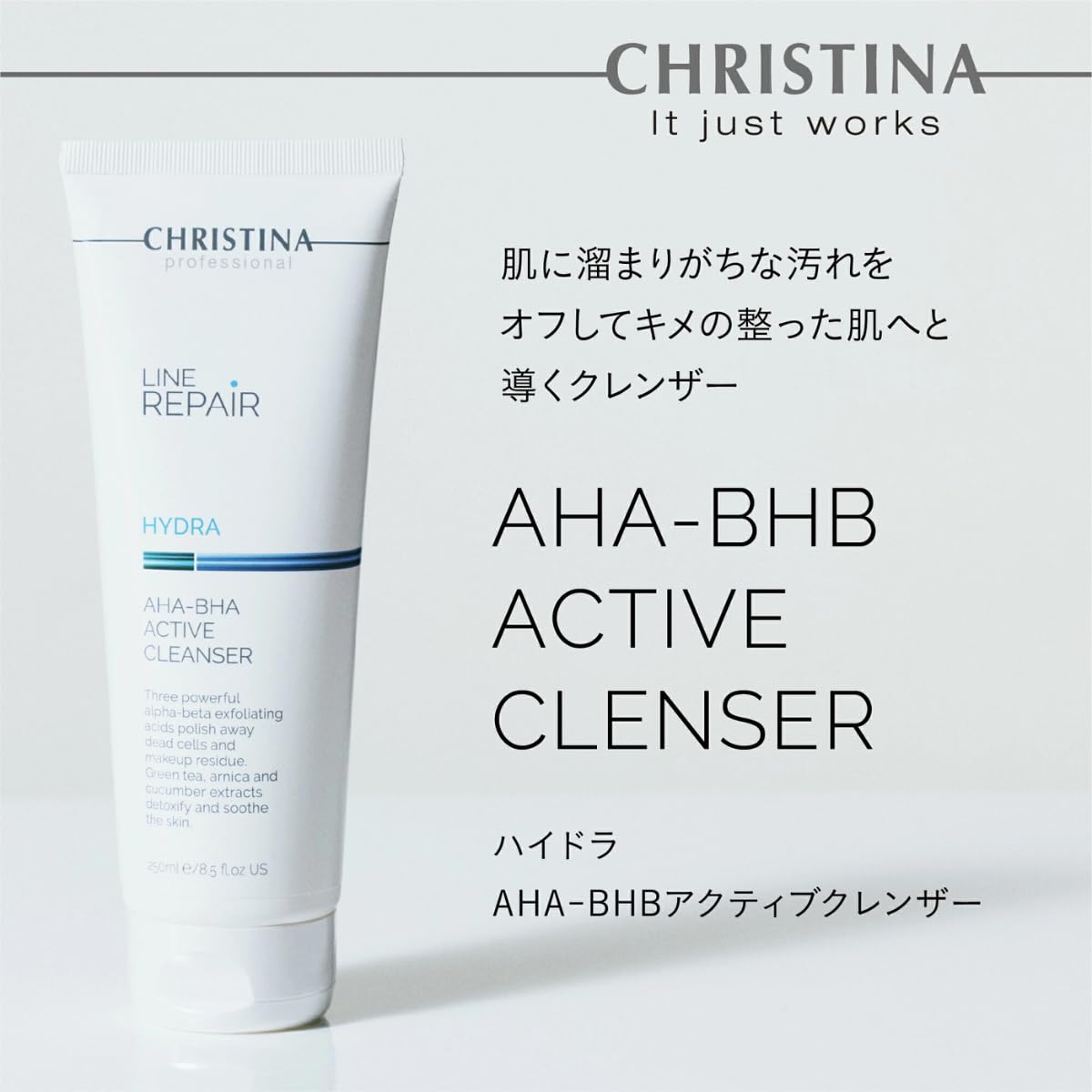 Christina Line Repair Aha Bha Facial Cleanser With Salicylic Acid | Revitalize, Improve Skin Texture, Reduce Wrinkles With Green Tea Face Wash | Infused With Glycolic Acid | For All Skin Types 250Ml : Beauty & Personal Care