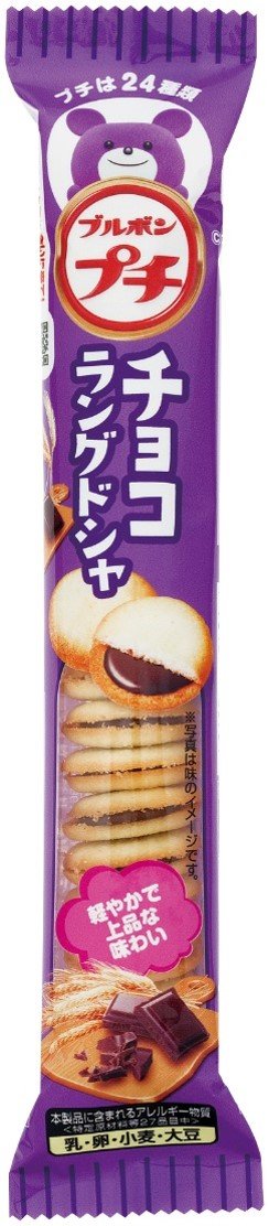 Bourbon Choco Cookies 47G X 6 Tude