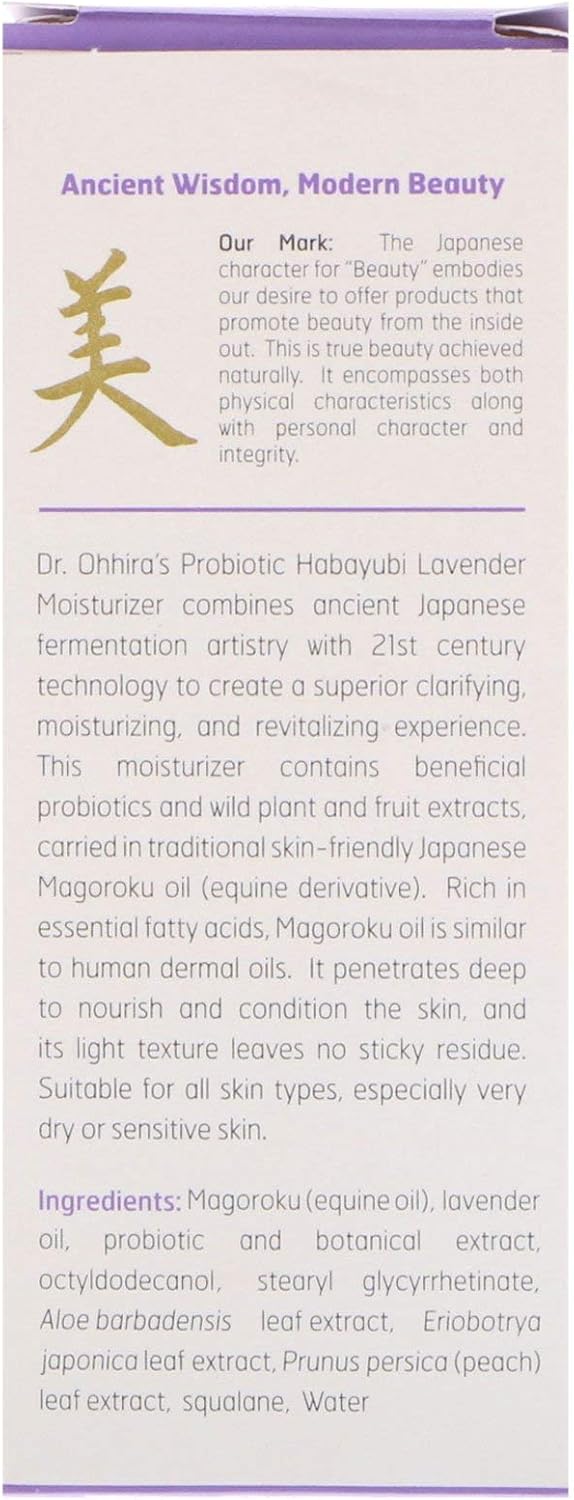 Dr. Ohhira'S Probiotic Hadayubi Lavender Moisturizer Essential Formulas 1.5 Oz (