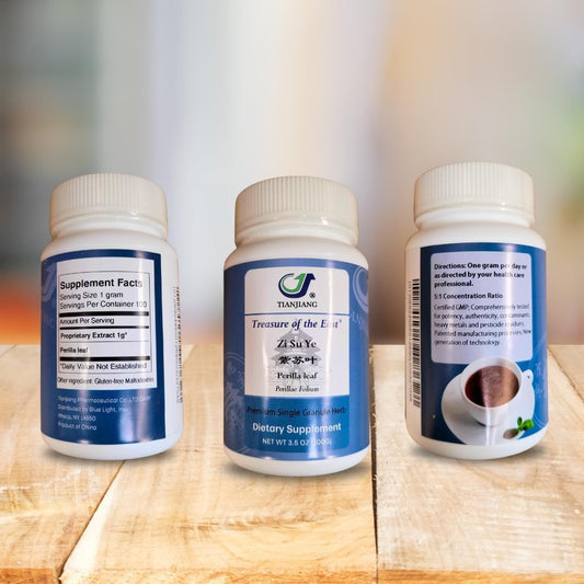 Perilla Leaf - Zi Su Ye (5:1 Concentrated Herbal Extract Granules, 100G)