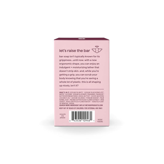 Method Bar Soap, Sea + Surf, Plastic Free, 2 Bars, 5Oz Each