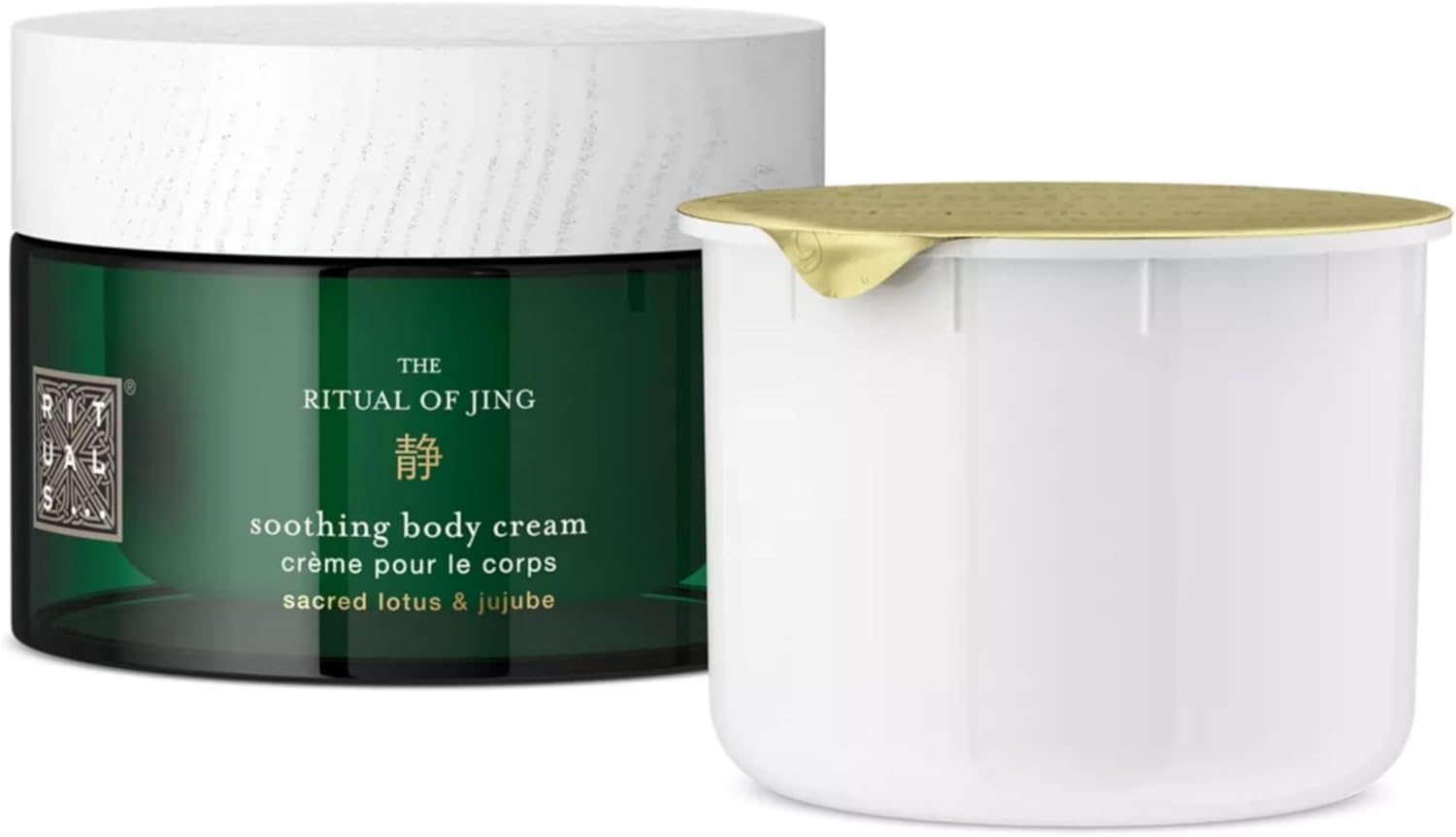 Rituals The Ritual Of Karma Body Cream And Refill Gift Set, Summer Scented Moisturising Cream With Lotus Flower And White Tea, Soothing Hydration, 220Ml + 220Ml