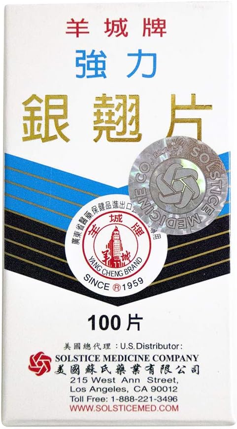 High Strength Yin Qiao (Yin Chiao) Herbal Tablet Supports Upper Respiratory And Immune System (100 Tablets) (1 Bottle) (Solstice)