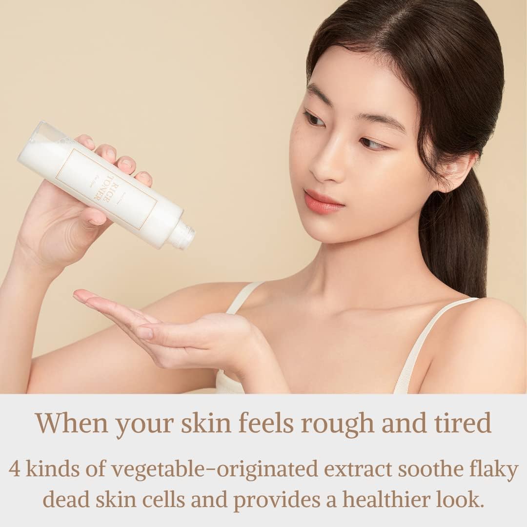 [I'M From] Miniatures Of Rice Toner, Mugwort Essence, Fig Boosting Essence (Fig) : Beauty & Personal Care