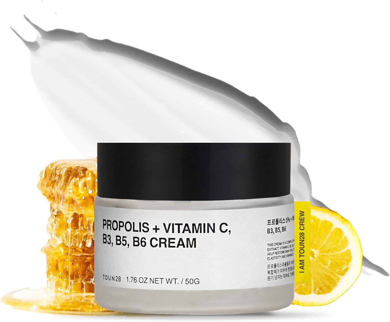 Toun28 Propolis Vitamin C & B Complex Cream 1.76 Oz (50G) | Moisturize, Nourish & Strengthen Skin Barrier With Propolis Extract| Korean Skincare For Sensitive Skin