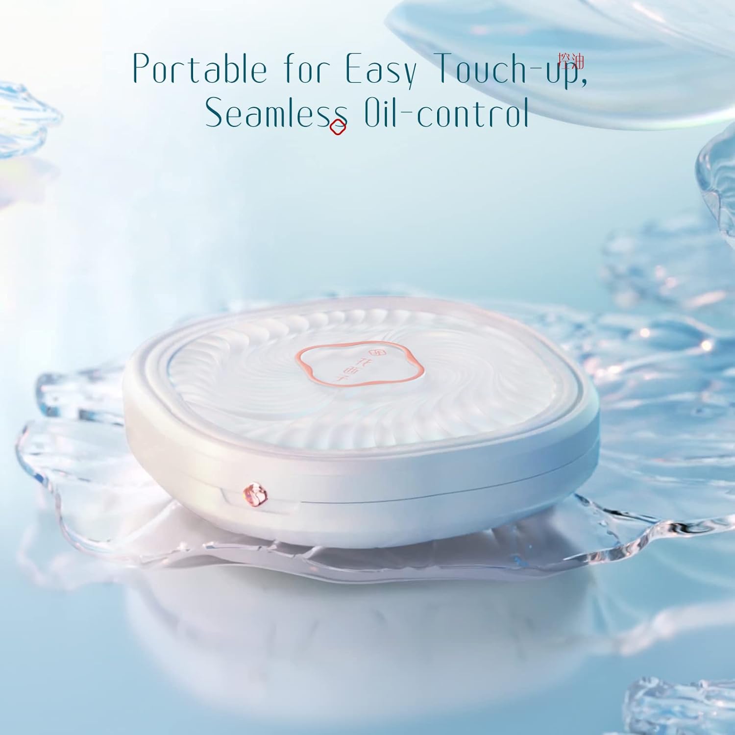 Florasis Flawless Jade Breathable Pressed Powder (04 Lavender) : Beauty & Personal Care