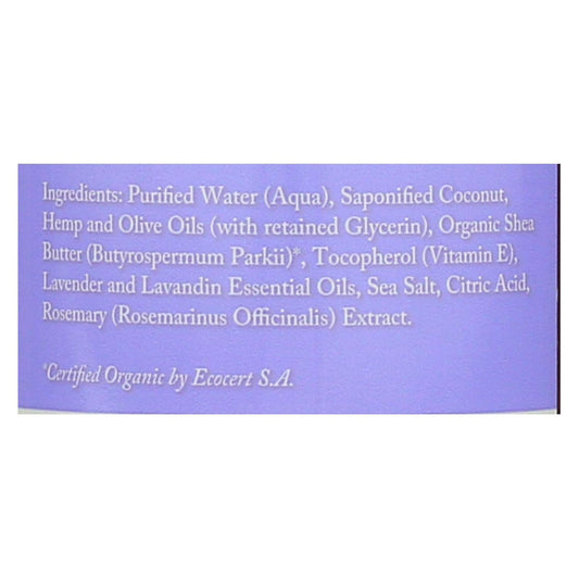 Dr. Woods Lavender Soap With Shea Butter, 8 Ounce
