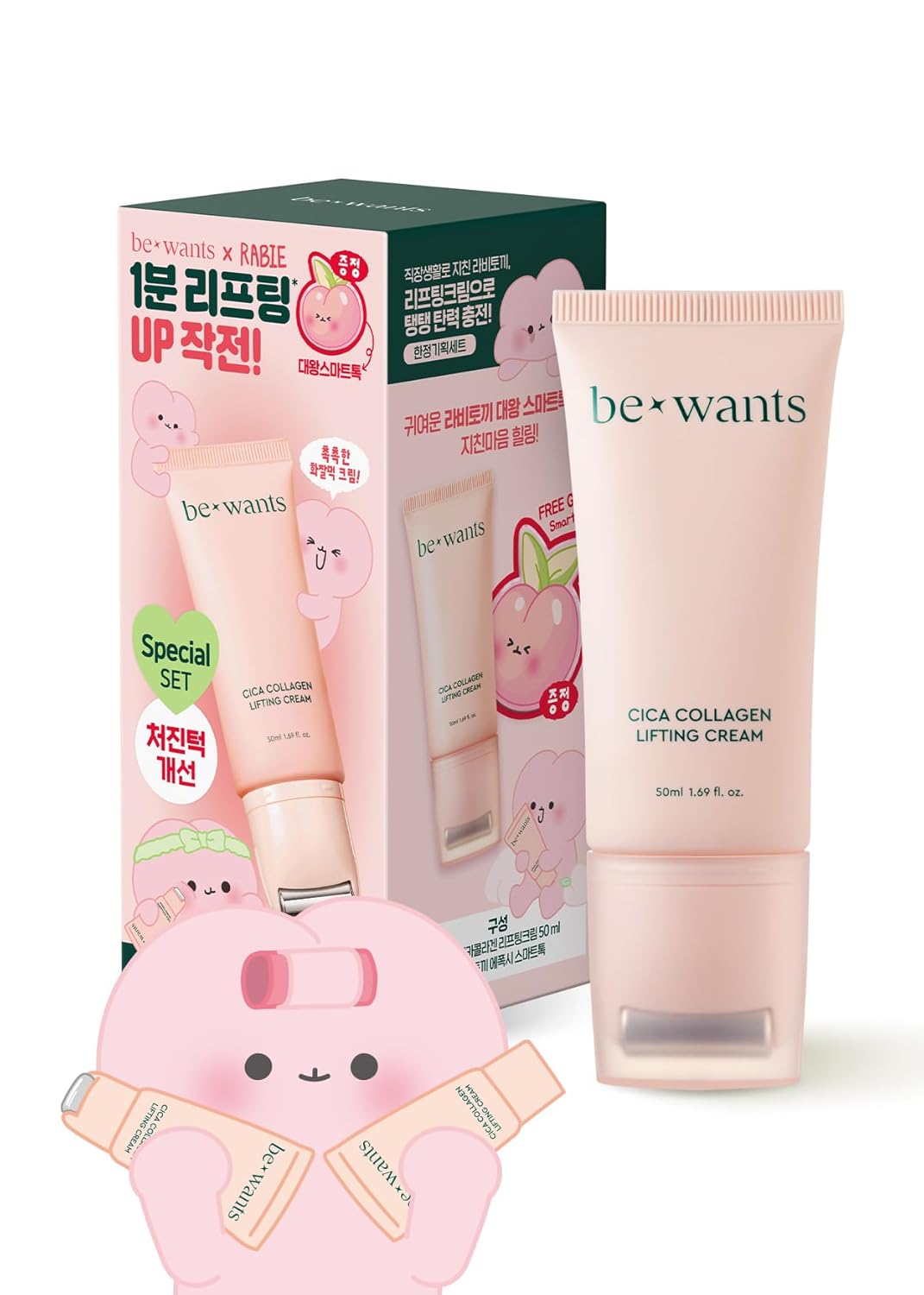 Bewants Neck Lifting & Firming Cream With Centella Asiatica Rabie Rabbit Edition, Vegan Hyaluronic Acid, Neck Firming Cream Tightening With Gua Sha Roller, Contains Smartphone Grip