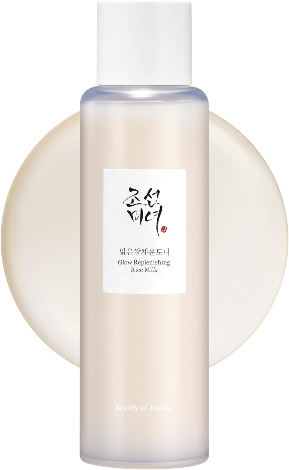 Beauty Of Joseon Glow Replenishing Rice Facial Sebum Toner For Oily Combination Skin Korean Moisturizing Balance Care 150Ml, 5.07 Fl.Oz