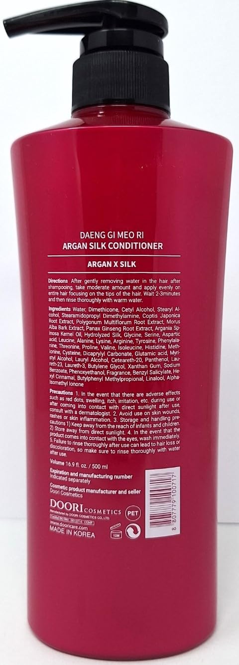 Daeng Gi Meo Ri - Argan Silk Conditioner 16.9 Fl. Oz/ 500Ml