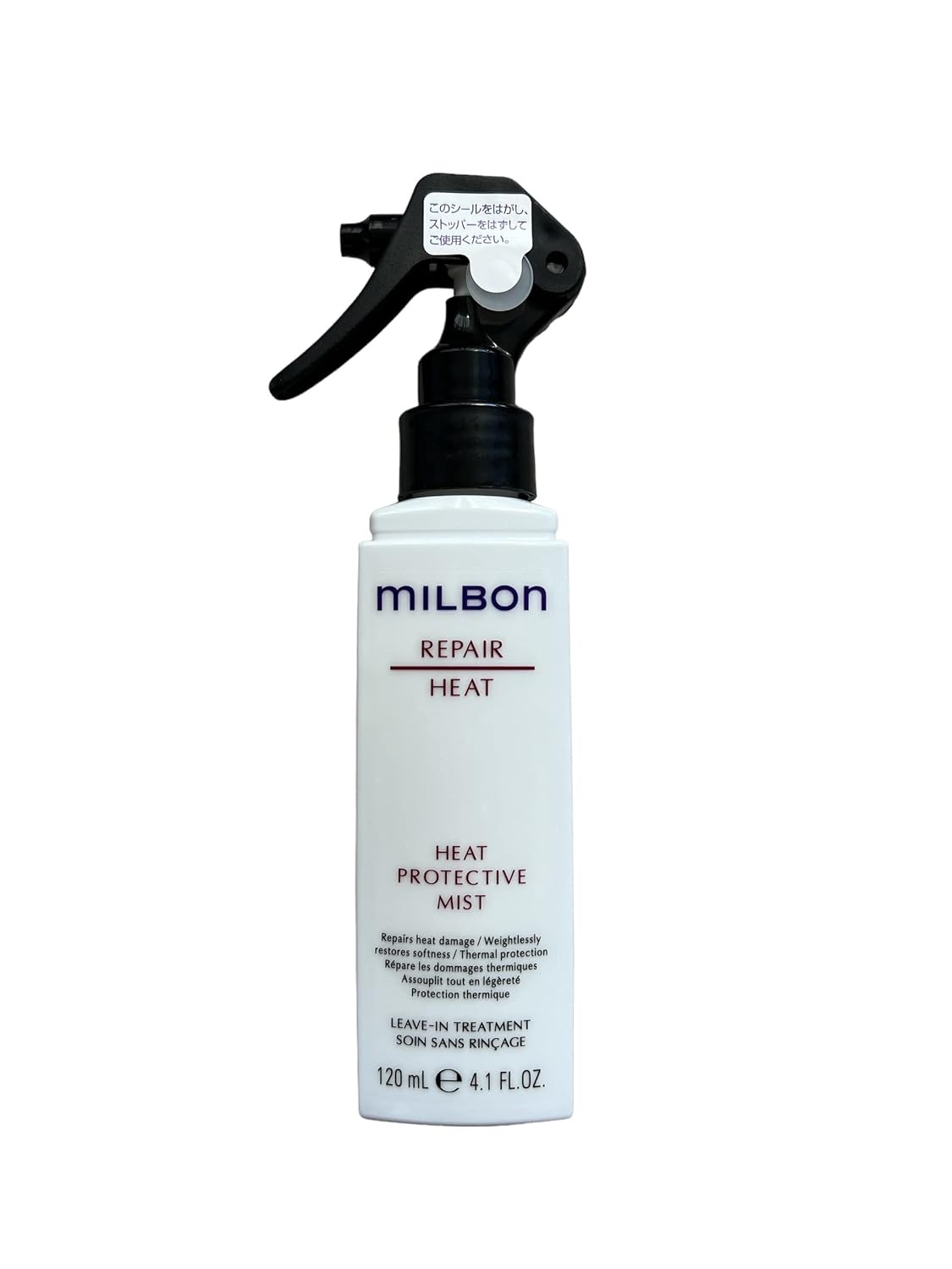 Milbon Repair Heat Protective Mist 4.1 Oz. : Beauty & Personal Care
