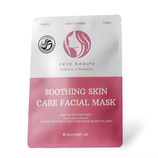 Eeve Beauty Premium Soothing Skincare Face Mask Vegan And Halal