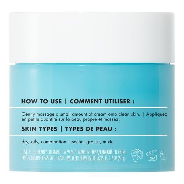E.L.F. Skin Holy Hydration! Face Cream