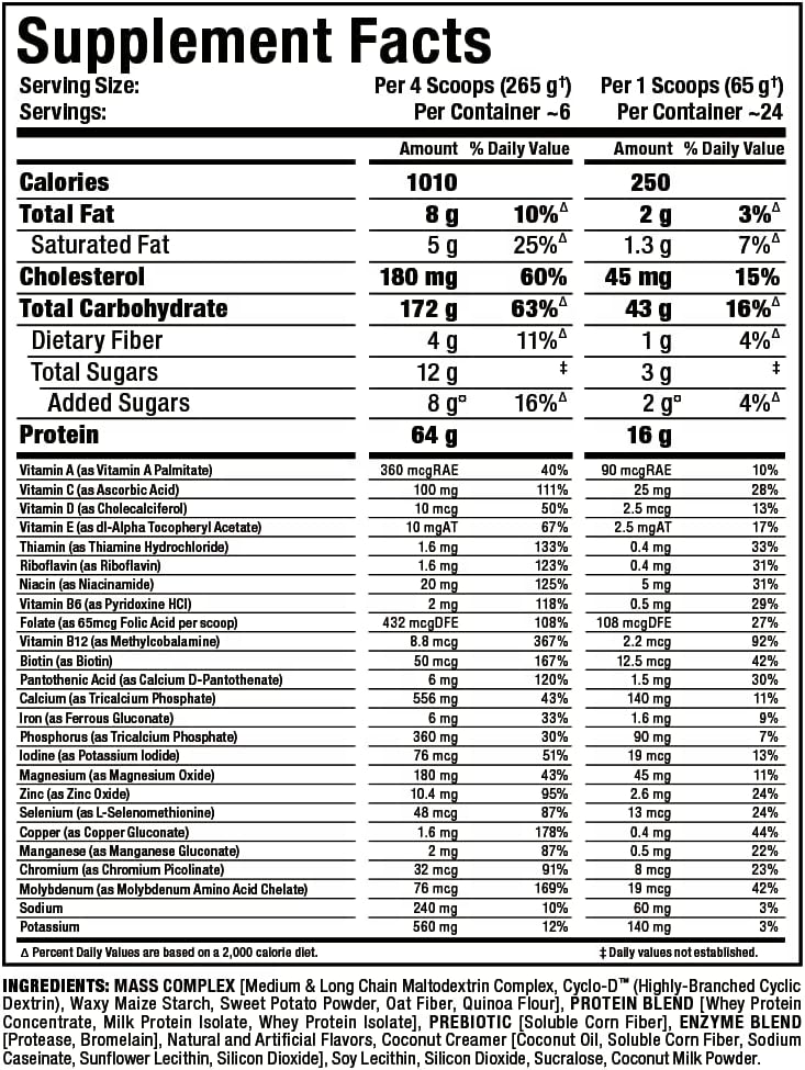 ALLMAX QUICKMASS, Vanilla - 3.5 lb - Rapid Mass Gain Catalyst - Up to 64 Grams of Protein Per Serving - 3:1 Carb to Protein Ratio - Zero Trans Fat - Up to 24 Servings : Health & Household