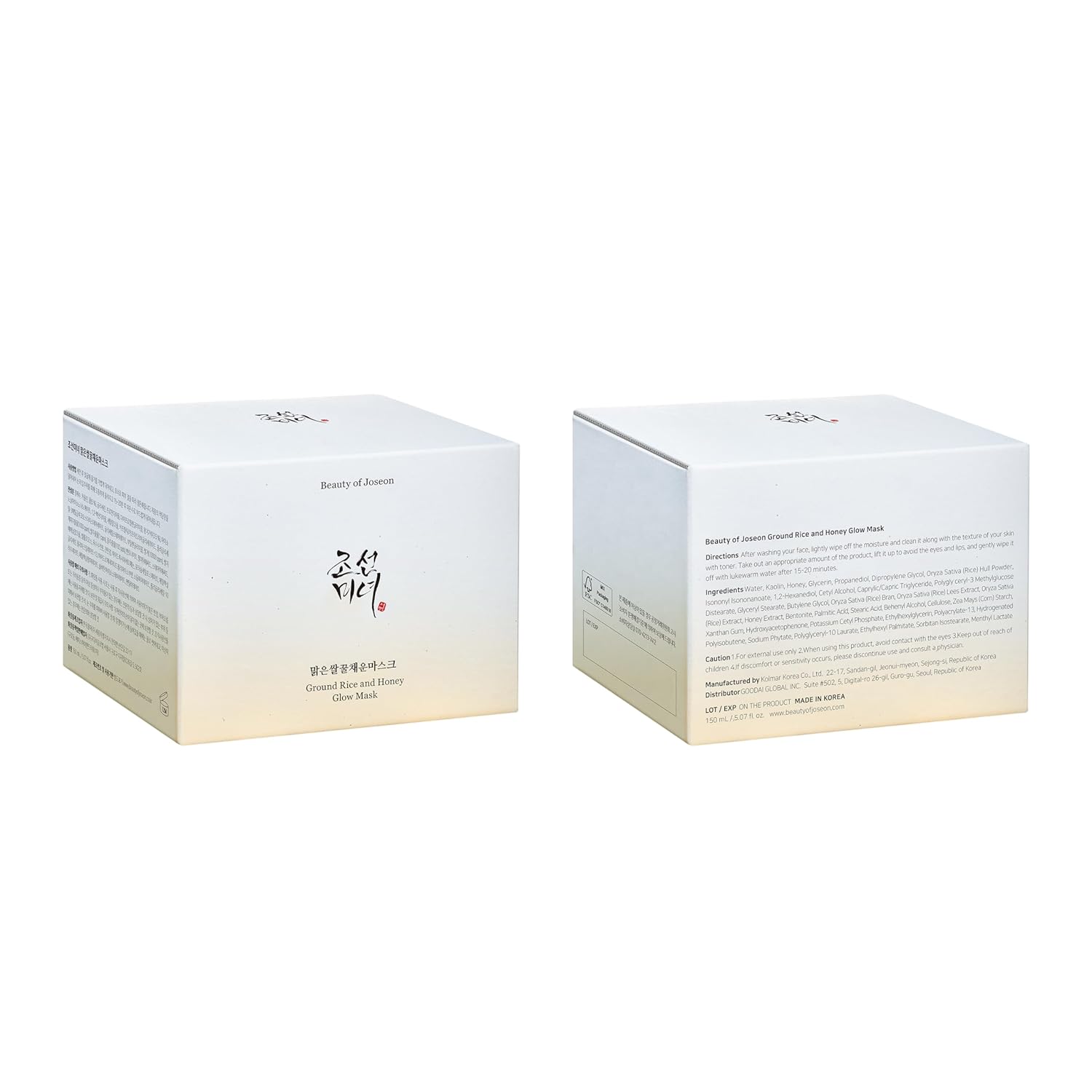 Beauty Of Joseon Ground Rice And Honey Glow Mask Pore Sebum Care For Dry Sensitive Skin With Glow Serum Propolis And Niacinamide Hydrating Facial Soothing Moisturizer For Irritate, Uneven Skin Tone