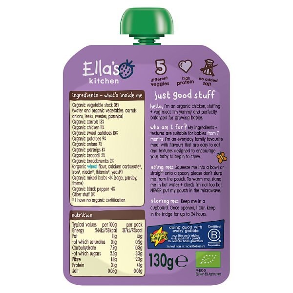 Ella'S Kitchen Organic Cheery Chicken Roast Dinner 7M+ 130G