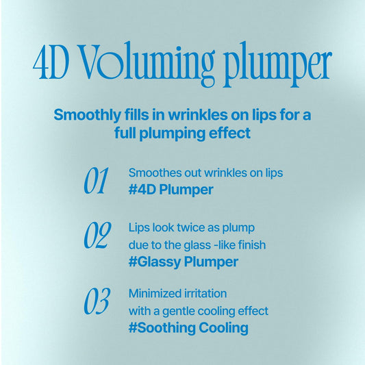 4D Voluming Plumper | Lip Gloss For Day Use, Moisturizing & Volumizing | 4.8G