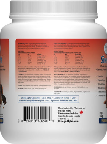 Pets - Performance & Mobility-A Complete Joint Care And Health Complex + D-Chondroitin, D-Glucosamine, Msm, Hyaluronic Acid & Collagen- Sinewpet-500G (Two Bottles)
