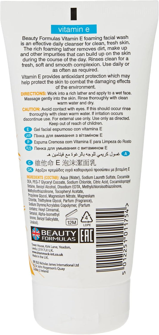 Beauty Formulas Vitamin E Facial Wash